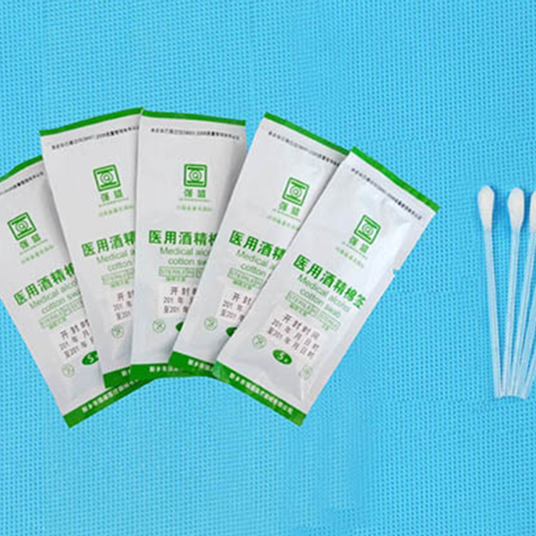 醫用棉簽
